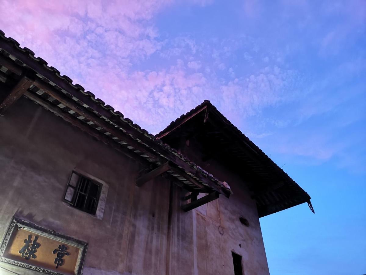 Tulou Fuyulou Changdi Inn Yongding Exterior foto